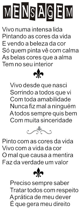 andair-2